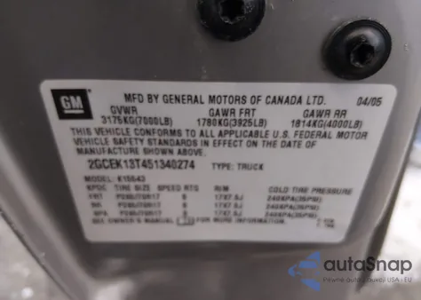 2005 Chevrolet Silverado 1500 Z71 из США, поврежденный, VIN 2GCEK13T451340274